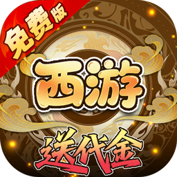 热血暗黑