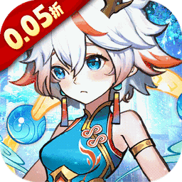次元战争(0.05折)