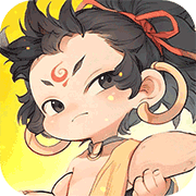封神让我来