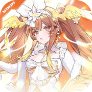 纯白和弦(0.1折免费版)