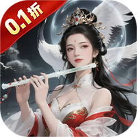 御剑灵域(0.1折神话卡牌)