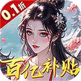 九州世界 九州世界