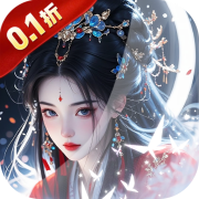仙岛大乱斗(0.1折修仙)
