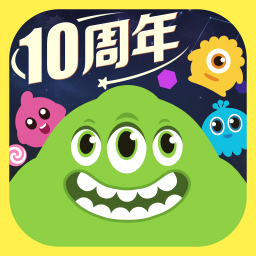 球球大作战-上线送黑洞