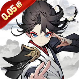 梦唐(0.05折山海经)