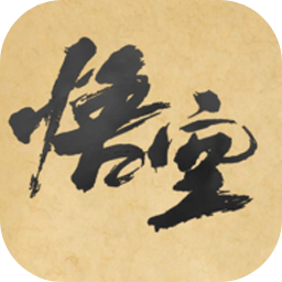 黑神话皮影戏测试版 黑神话皮影戏测试版