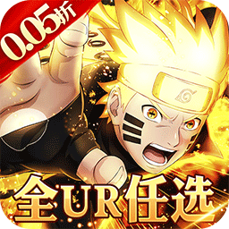 御妖师(0.05折免费版)