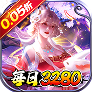 幻域战魂(0.05折免费版)