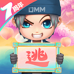逃跑吧!少年