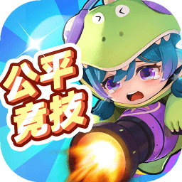 弹弹星球 弹弹星球