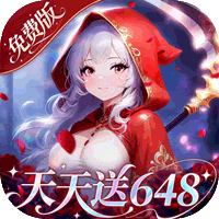 仙灵物语(0.1折回合免费版)