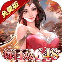 少年三国志：零(首款少三系免费版)
