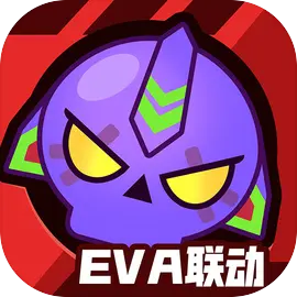荒野乱斗