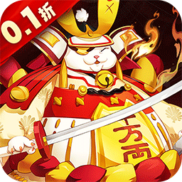 明日战姬(0.1折)