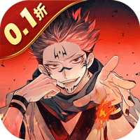 魔灵兵团(0.1折)
