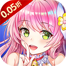 星界幻想(0.05折)