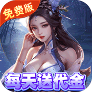 勇敢幻想 勇敢幻想