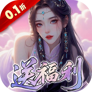 鬼剑豪 鬼剑豪
