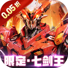 吞噬星空:黎明(0.05折送满星雷神)
