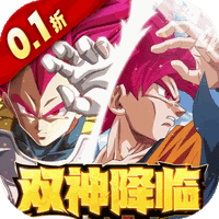 勇敢者历险记(0.1折)