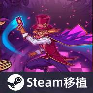 卡牌艾斯(辅助菜单) 卡牌艾斯(辅助菜单)