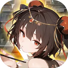 环外 环外