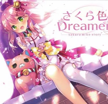 樱色(steam移植)