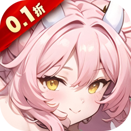 魔灵幻想(0.1折免费版)