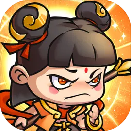 逍遥雷神