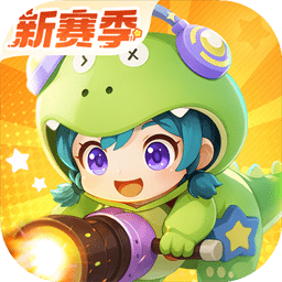 弹弹星球(官服)