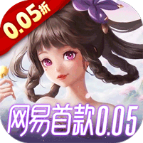 三国如龙传(0.05折免费版)