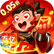 城防三国志