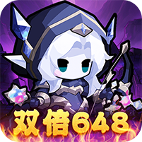 御妖师（0.1折每日双648代金）