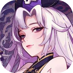 山海幻境(官服) 山海幻境(官服)