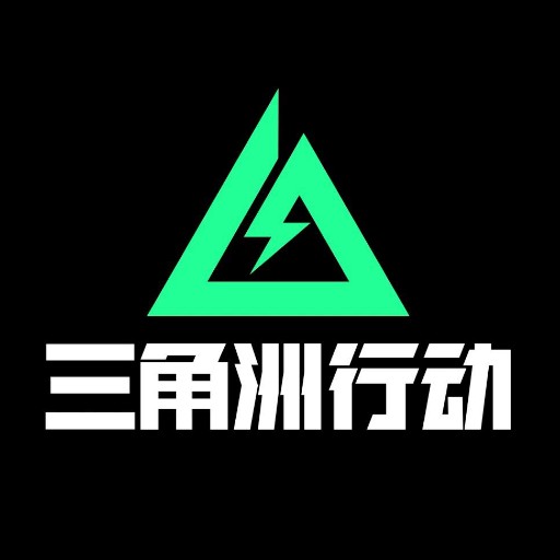 三角洲行动地图模拟器整合版 三角洲行动地图模拟器整合版