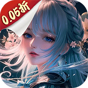 云海寻仙记(0.05折) 云海寻仙记(0.05折)