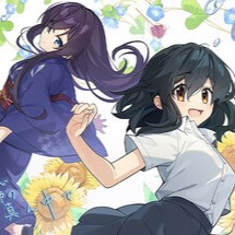 永夏之恋(steam移植) 永夏之恋(steam移植)