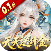 纵横无双 纵横无双