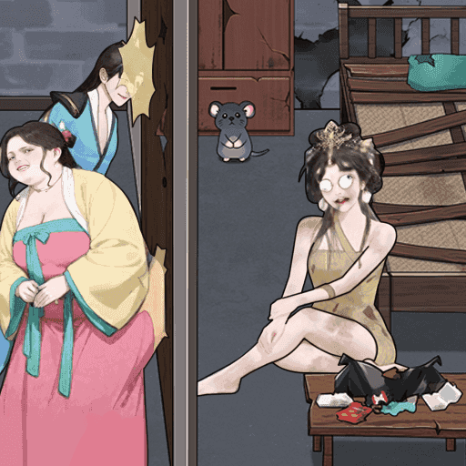 奇妙脑洞666 奇妙脑洞666