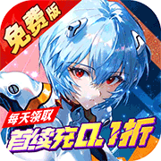 风暴陆战队(0.1折免费版) 风暴陆战队(0.1折免费版)