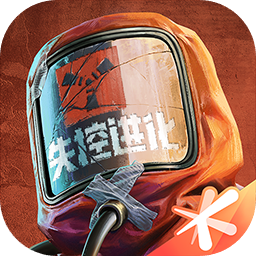 失控进化-Rust正版玩法授权 失控进化-Rust正版玩法授权