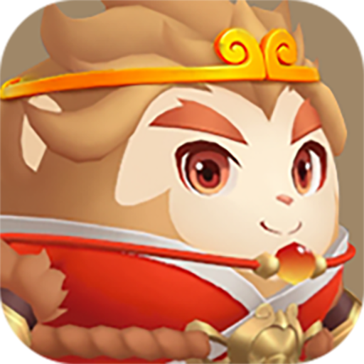 蜀道轮回 蜀道轮回