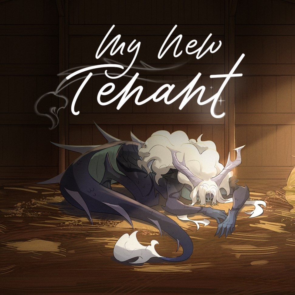 我的新房客(乙女steam移植)