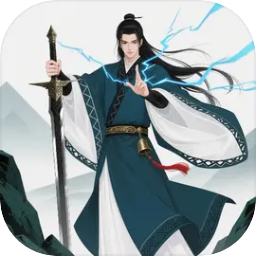 幻境修仙 幻境修仙