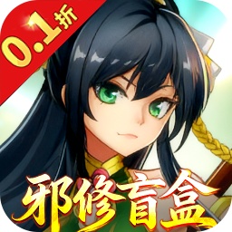 云墨剑舞(3.5折) 云墨剑舞(3.5折)