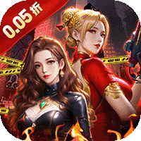 出击英雄岛(0.05折) 出击英雄岛(0.05折)