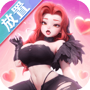 仙灵修真(0.05折免费版) 仙灵修真(0.05折免费版)