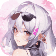 萌学园战纪(0.05折)