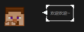 图片.png 搞偷袭?小伙伴你不讲武德!