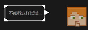 图片.png 搞偷袭?小伙伴你不讲武德!